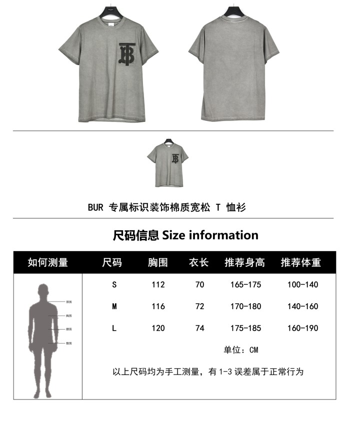 Clothes Burberry 262