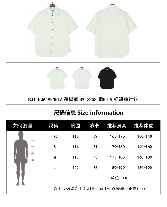 Clothes Botteca Veneta 4