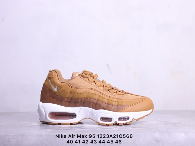 Nike Air Max 95 Twine Sail (W)