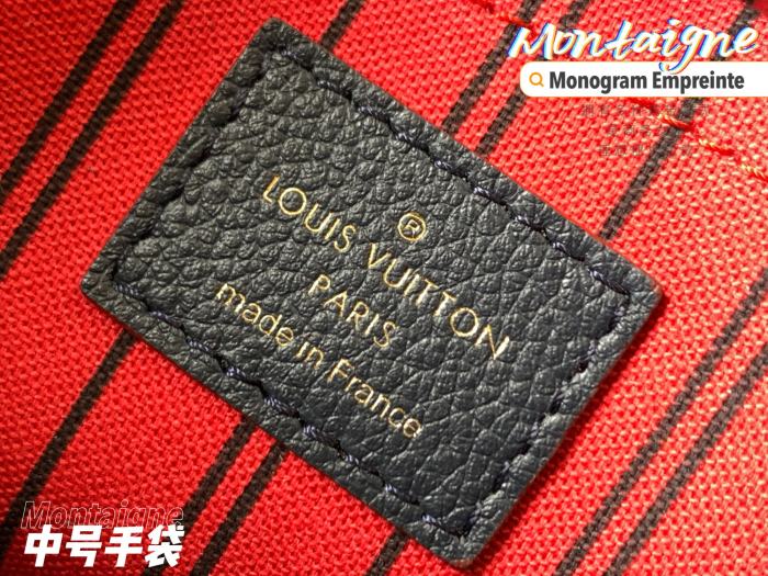 Handbag Louis Vuitton M41053 M41048 size：29x20x13cm ,size:33 x 23 x 15 cm