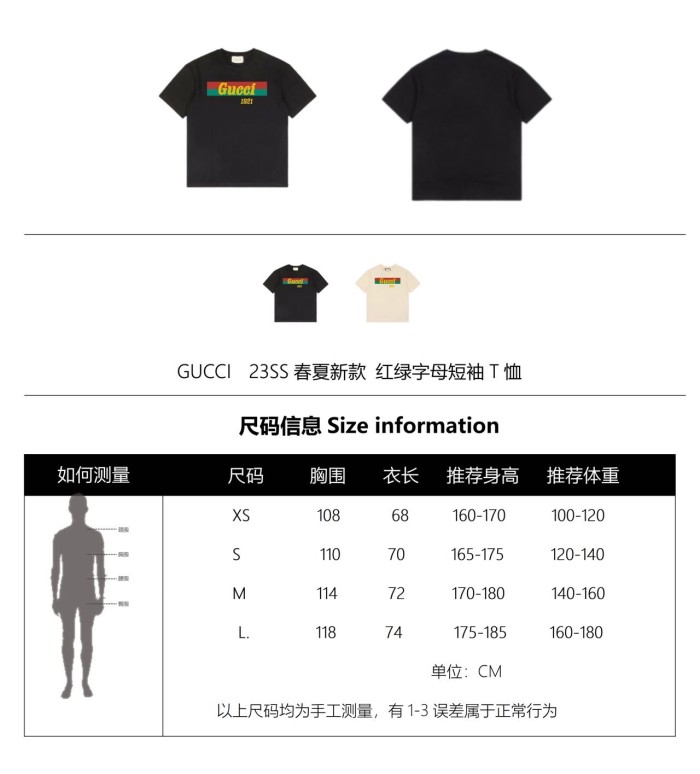 Clothes Gucci 220