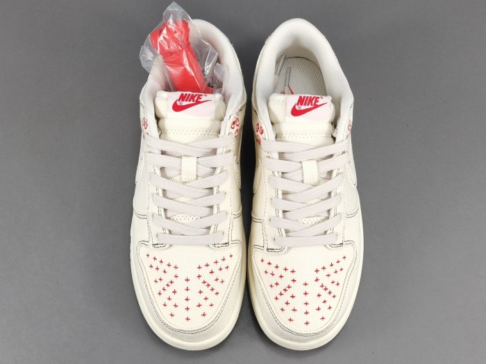 Nike Dunk Low Light Orewood Brown Sashiko