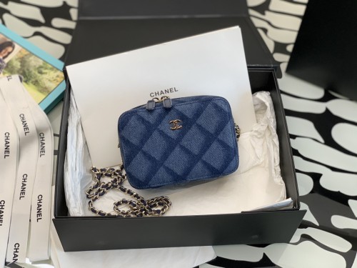 Handbag Chanel 2462 size 14×10×6 cm