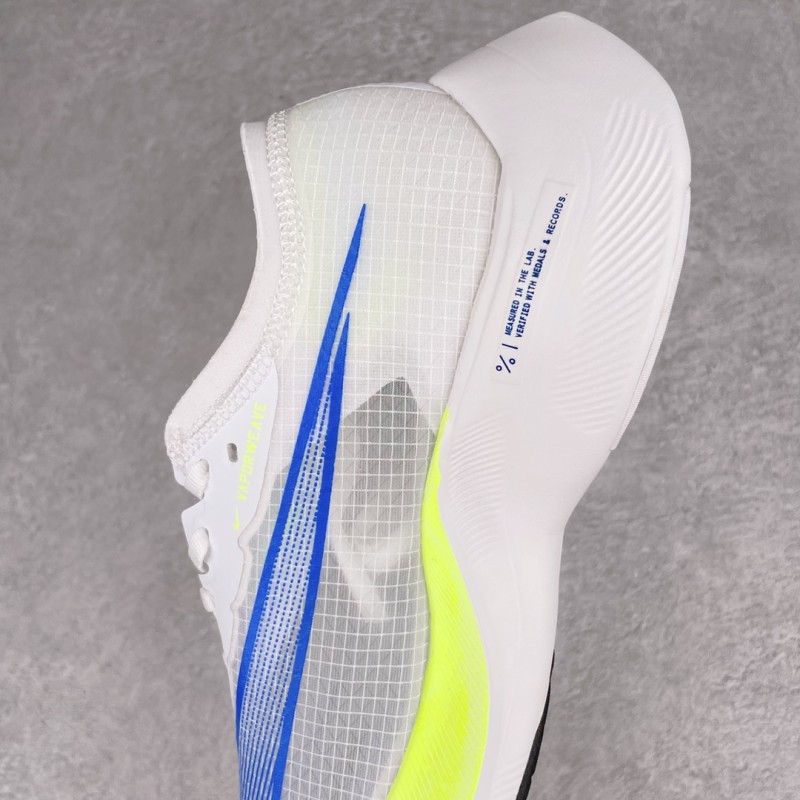 Nike ZoomX Vaporfly NEXT% Ekiden White Racer Blue