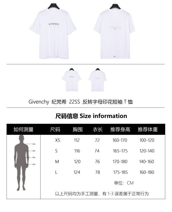 Clothes Givenchy 6