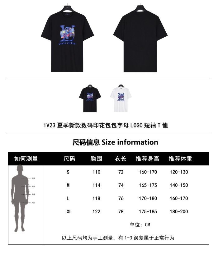 Clothes Louis Vuitton 343