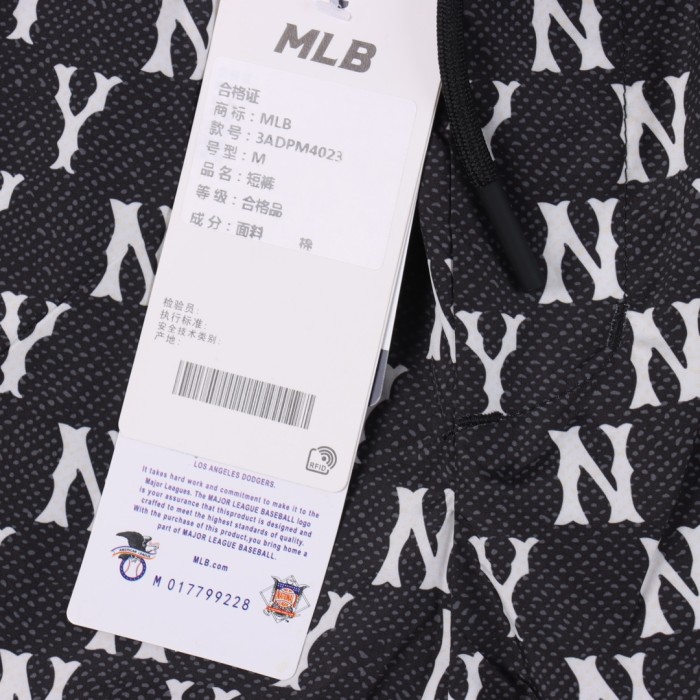 Clothes MLB 5