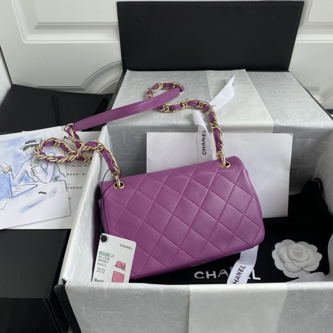Handbag Chanel AS2318 size 22 cm