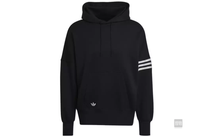 adidas originals Logo Clothes 1