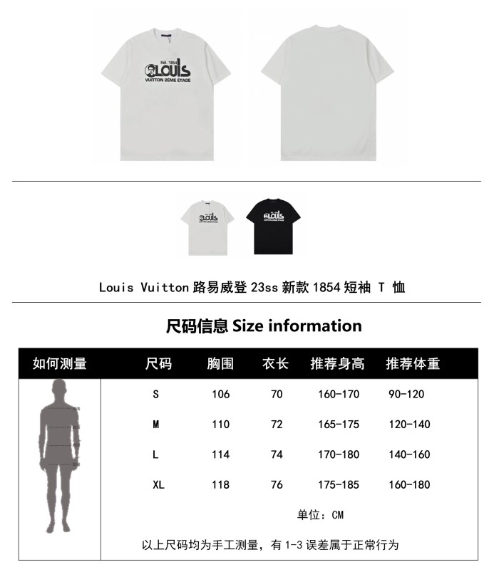 Clothes Louis Vuitton 86