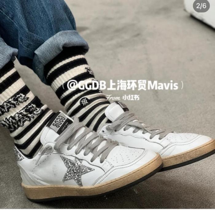 Golden Goose Superstar distressed-finish sneakers 35