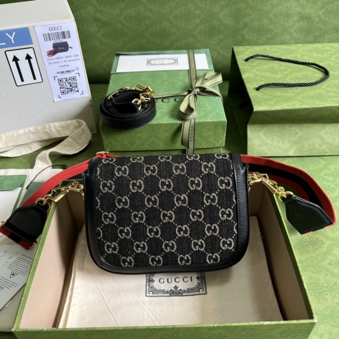 Handbag Gucci 658574 size 20.5x14x5 cm