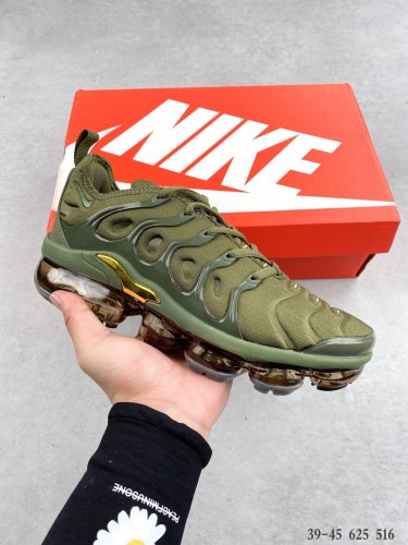 Nike Air VaporMax Plus Sneaker 28