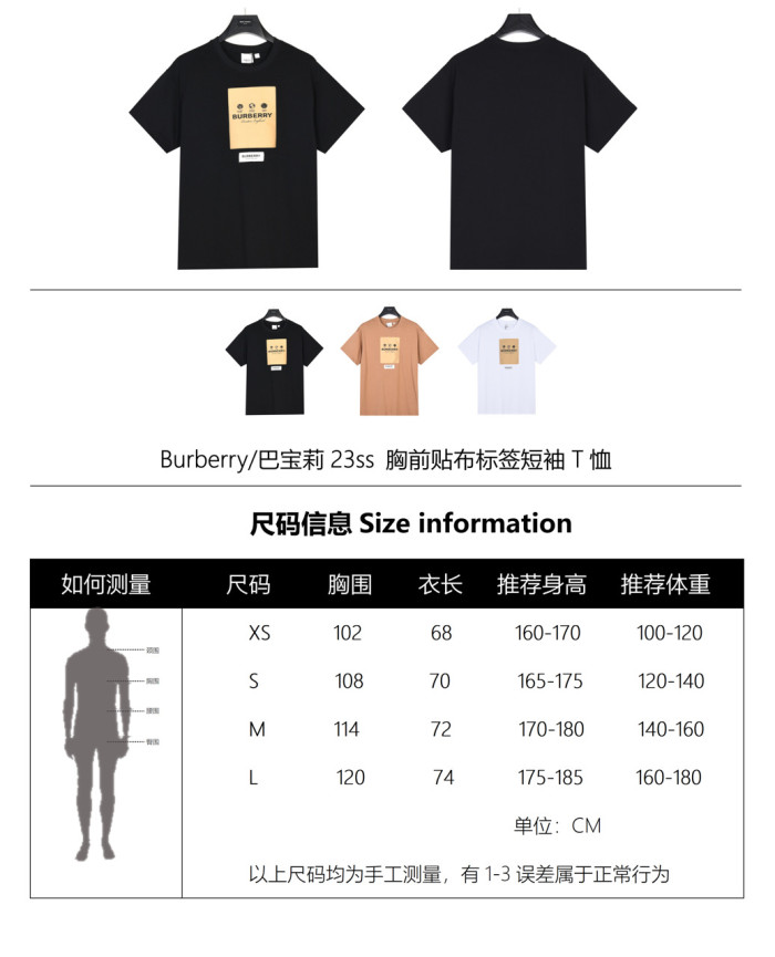 Clothes Burberry 42