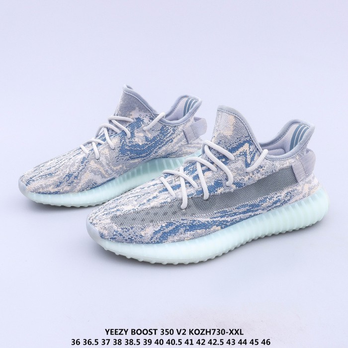 adidas Yeezy Boost 350 V2 MX Frost Blue
