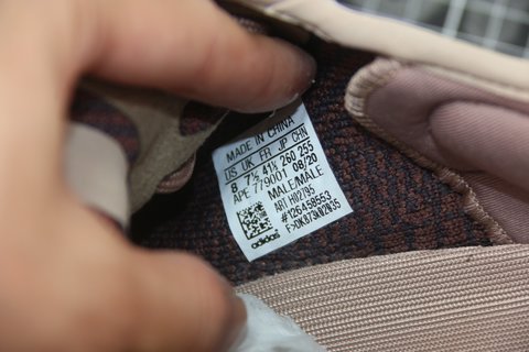 adidas Yeezy Boost 350 V2 Fade