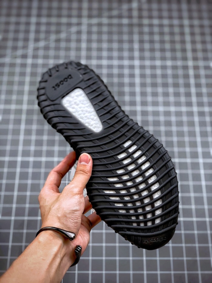 adidas Yeezy Boost 350 V2 Black (Non-Reflective)