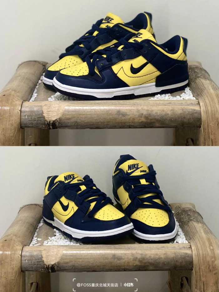 Nike Dunk Low Disrupt 2 Michigan (W)