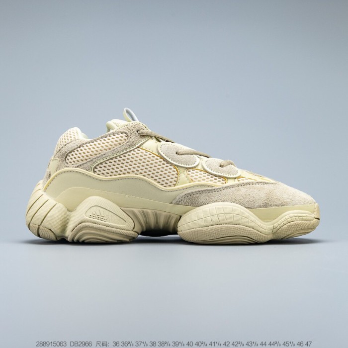adidas Yeezy 500 Super Moon Yellow