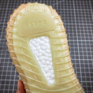 adidas Yeezy Boost 350 V2 Trfrm