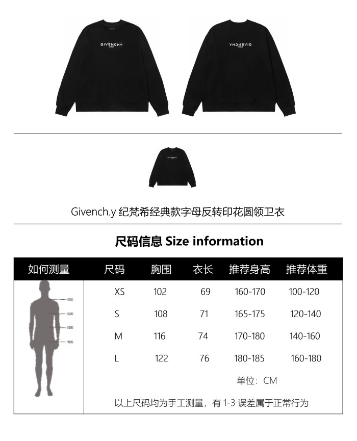 Clothes Givenchy 40