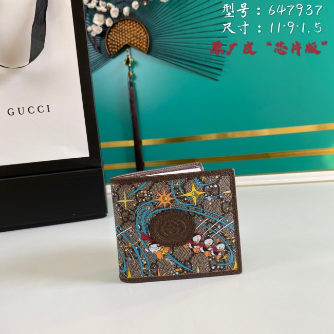 Handbag Gucci 647937 size 11*9*1.5 cm