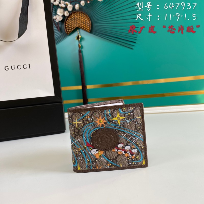 Handbag Gucci 647937 size 11*9*1.5 cm