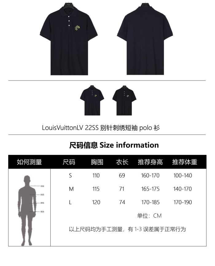 Clothes Louis Vuitton 199