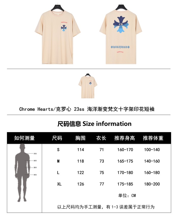 Clothes Chrome Hearts 30