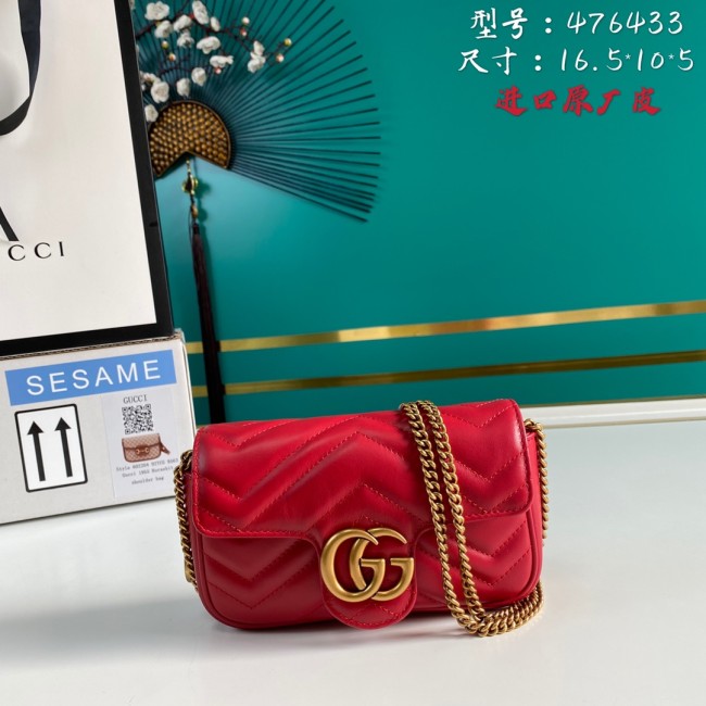 Handbag Gucci 476433 size 16.5*10*5 cm