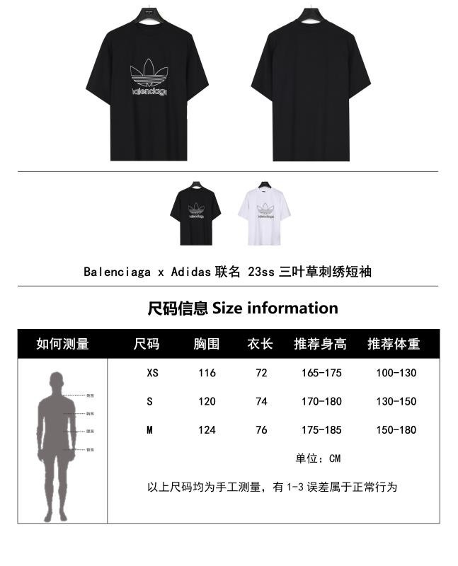 Clothes Balenciaga 90