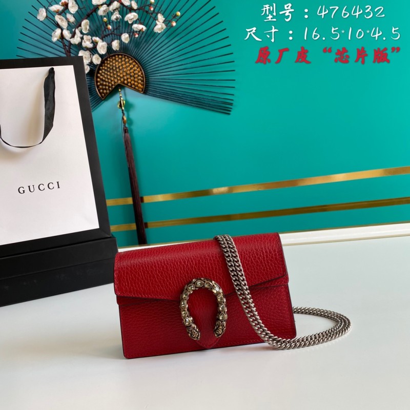 Handbag Gucci 476432 size 16.5*10*4.5 cm