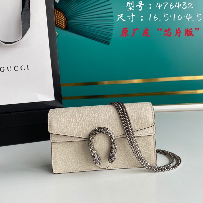 Handbag Gucci 476432 size 16.5*10*4.5 cm