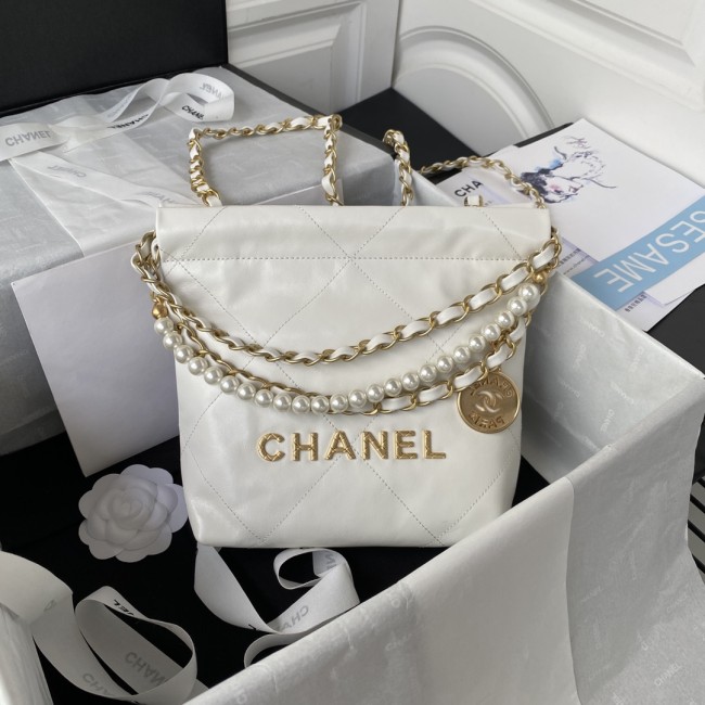Handbag Chanel AS3263 size 18X20X6.5 cm