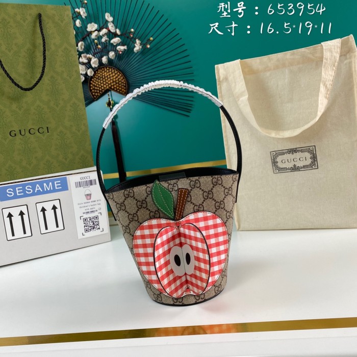 Handbag Gucci 653954 size 16.5*19*11 cm