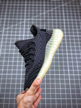 adidas Yeezy Boost 350 V2 Carbon