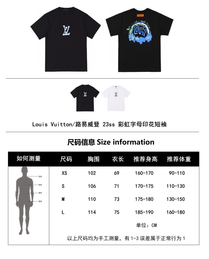 Clothes Louis Vuitton 134