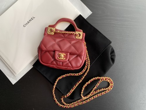 Handbag Chanel 2271 size 12 cm