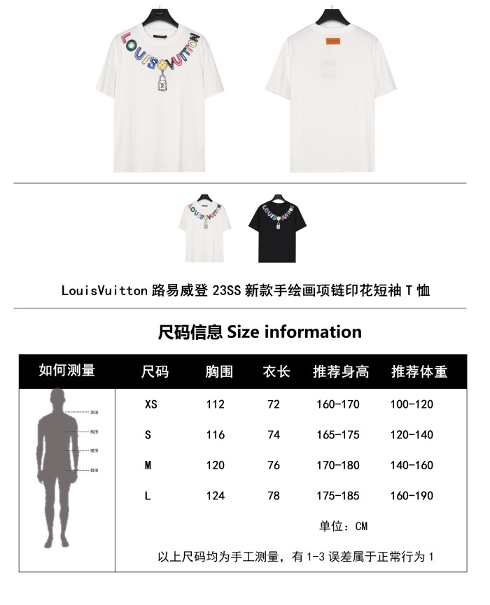 Clothes Louis Vuitton 284