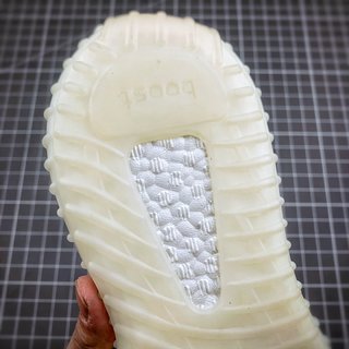 adidas Yeezy Boost 350 V2 Static (Non-Reflective)