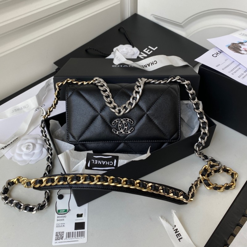 Handbag Chanel size 19 cm
