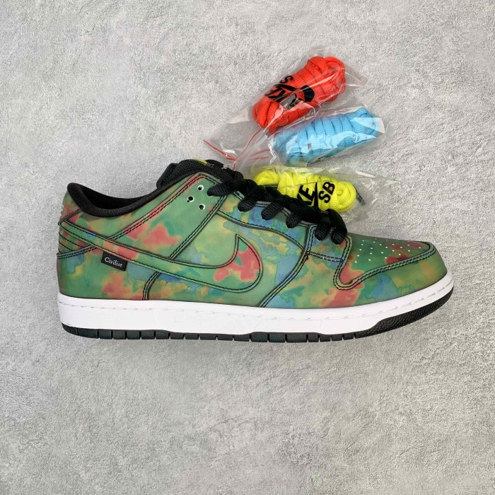 Nike Dunk SB Low Civilist