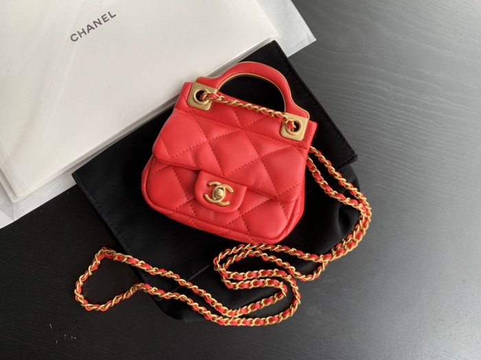 Handbag Chanel 2271 size 12 cm