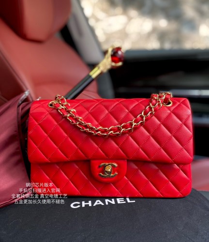 Handbag Chanel A01112 size 25.5*15.5*6.5 cm