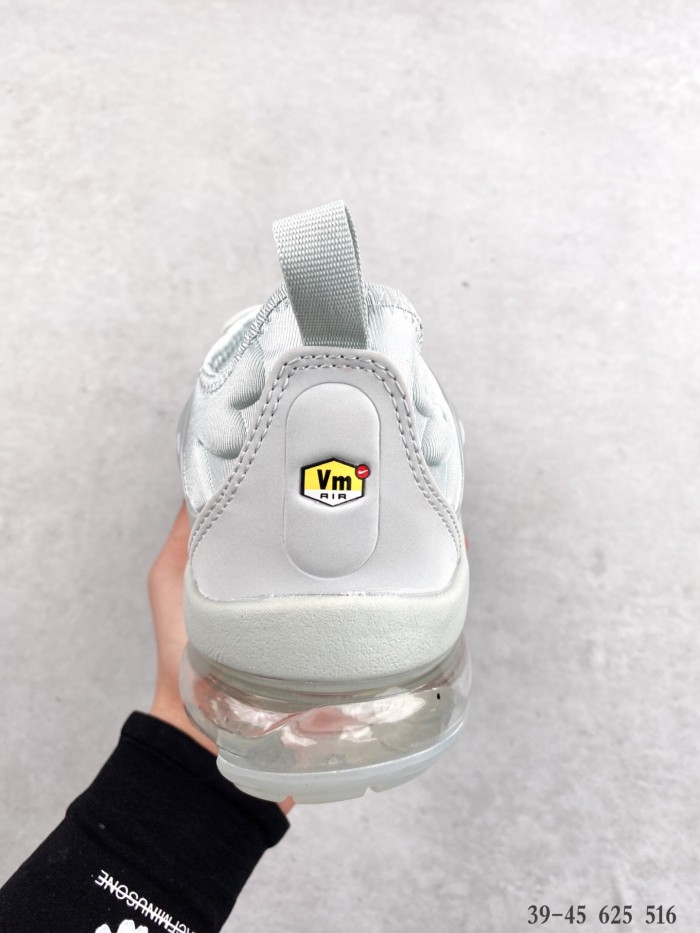 Nike Air VaporMax Plus Cool Grey