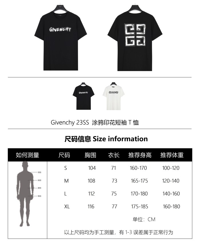 Clothes Givenchy 22