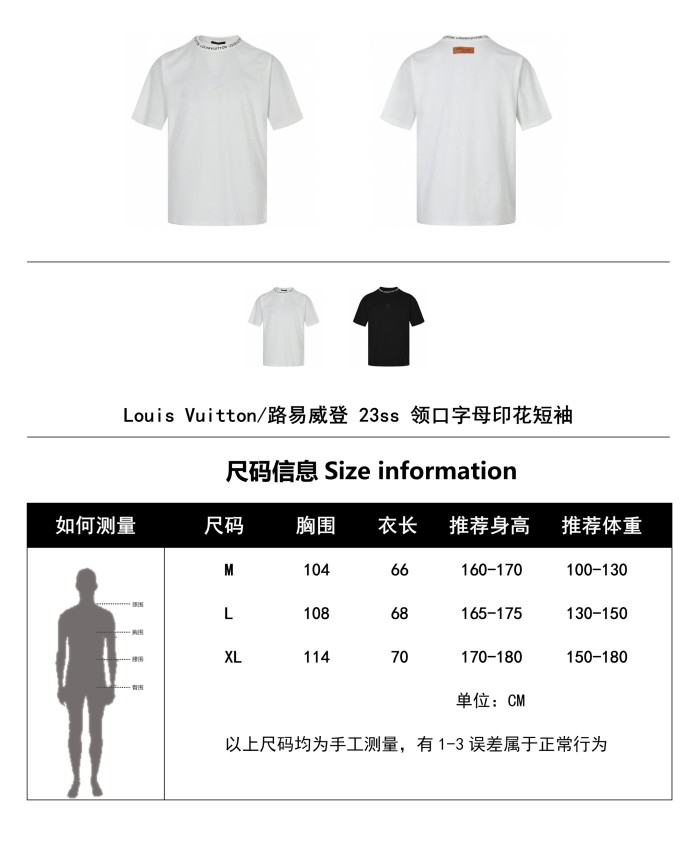 Clothes Louis Vuitton 486