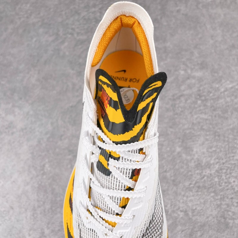 Nike ZoomX Vaporfly NEXT% 6