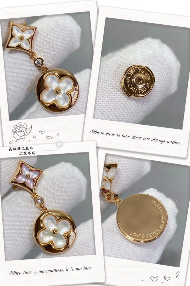 Clothes Louis Vuitton 122