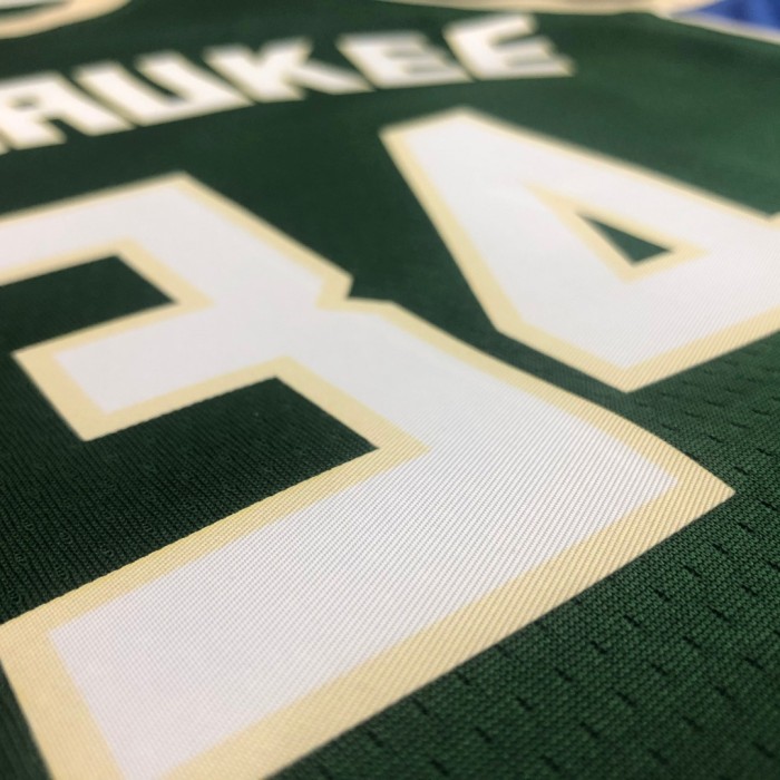 Basketball Jerseys Milwaukee Bucks